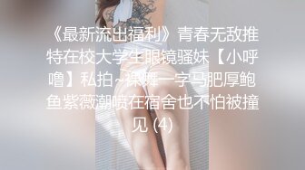 近距离的记录一下干自己女友