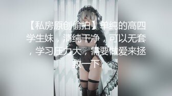 公共卫生间的性感体育生