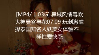 STP17622 超清4K偷拍设备，极品女神高颜值，笑靥如花，玲珑玉体白嫩诱人，佳人相伴赛神仙