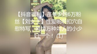 白裙白内可爱小妹