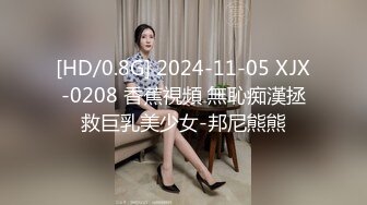 ❤️高价OF订购，秀人巨乳身材傲人中日混血内地顶级平面模特【林美蕙子】私拍视图合集，肛塞露脸道具紫薇闺蜜百合