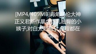 《台W情侣泄_密》H系小哥约了个细腰大奶子漂亮白虎女生回家打P被曝光 (2)