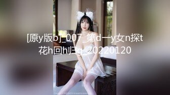 [MP4/ 912M] 校花级小学妹 青春活力花季美少女，五官精致校花级小妹妹