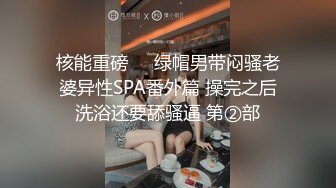 步行街一路跟踪抄底多位极品高颜值时尚小姐姐 (10)