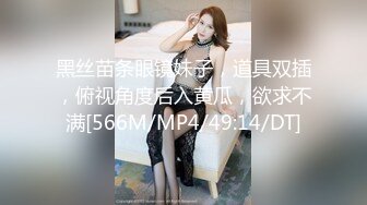 36表姐自拍发骚自摸太骚了奶子可以当逼插了感觉