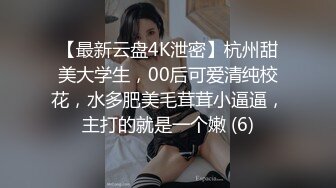 【新速片遞】 熟女阿姨在家69吃鸡啪啪 被无套输出 内射 貌似还不过瘾 骚逼抠的尿尿直喷 自产自销解解渴 [412MB/MP4/12:25]