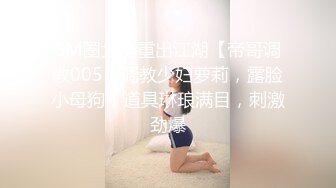 ❤️❤️嫩妹偸拍，泳衣专卖店试衣间固定针孔TP红发双马尾可爱学生妹试换泳衣，一对车灯嫩嫩的发育中