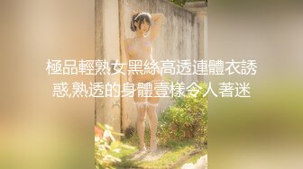 PME-016 张宇芯 美女外卖员被我操到叫爸 难以抵挡操了诱人骚货 蜜桃影像传媒