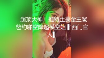 26岁巨乳少妇无套