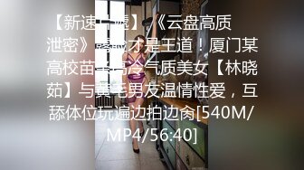 【良家故事】网恋中年良家妇女收割机，人妻出轨，酒店内被操的好疯狂 (4)