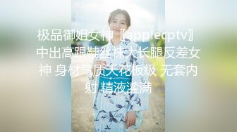 【新片速遞】比女人还柔媚❤️Ts赵恩静❤️：可太美儿了，颜值可可，躺在客厅上，播放着AV大片，自慰撸仙女棒，高潮喷妖液 哇！[147M/MP4/12:40]