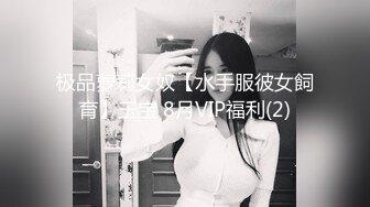 玩91的南京女生第一次发视频