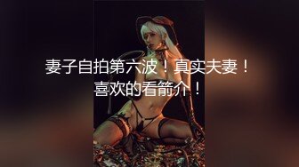 老公给我做星巴克乐高