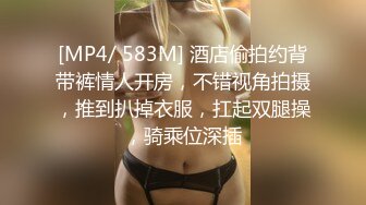 [HD/0.7G] 2024-05-26 香蕉秀XJX-0128欠租女房客