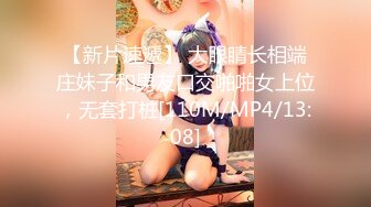 kira★kira BLACK GAL×淫女辣妹学园HIGH SCHOOL SPECIAL 痕黑妹超可爱女高中生 连续一击颜射 水谷心音