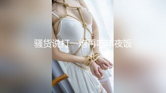 麻豆传媒 MPG0045 我的精厕妹妹 管明美