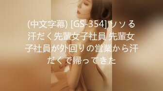 私人訂制 女神 綺里嘉 性感白色上衣搭配黑色皮質短裙 婀娜動人身段極致嫵媚[86P/781M]