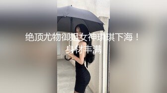 丝袜大长腿蜜桃臀尤物白皙大奶多毛粉穴特写情趣黑丝诱惑21