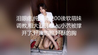 [MP4]麻豆传媒&amp;Psychoporn联合出品之可爱女友在浴室来一发