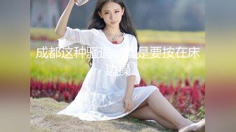 【MP4/HD】清纯窈窕身材美少女 ▌Cola酱▌双马尾白丝舞蹈生 肉棒顶到G点插的好深 内射浇筑精液