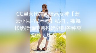 和闺蜜交换男友 被他狠狠的内射到最里面啦✅清纯小姐姐『loligirl』小巧身材被大鸡巴爆操，视觉反差感超强