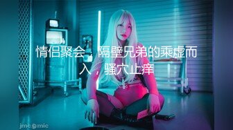 大一小女友