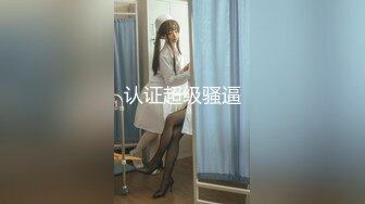 [MP4/ 350M] 好身材美女 想要了 在家被大肉棒无套输出内射 浓稠精液流出 大奶子 白虎粉穴