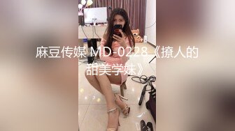 邪恶的房东暗藏摄像头偷窥多位美女租客洗澡 (4)