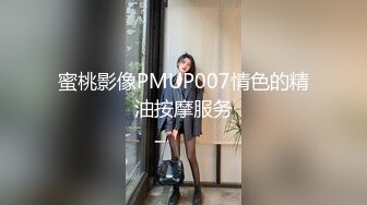 黑丝美少女、私人公寓幽会，丝滑般的感觉套的鸡鸡好舒服~ 