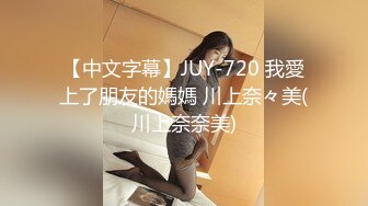 神似王祖贤，4000一炮极品外围女神，