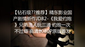 婚床上老婆被单男拼命地干