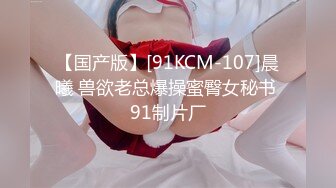 PMC-427 苏旋 爆操拜金眼镜女护士 白衣骚逼操的好爽 蜜桃影像传媒