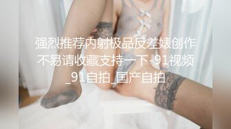 极品美乳人妻『kyara_sss』奶子又大胸型又好看，还特么巨骚，被操的时候喜欢说淫语，巨顶！美乳丰臀超反差9 (2)