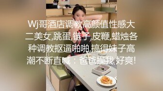 高颜值青春靓丽学生妹子也下海,长得倒是清纯甜美可爱,翘着屁股往臊B插震动棒