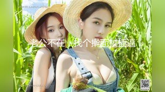 【AI画质增强】【4K增强】白蛇傳 雄黃深喉淫靡亂情-宋雨川、夏晴子，宋雨川绝对是目前国产最美AV女优！