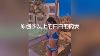 商场尾随偷拍长腿花裙美女穿丁字裤陪男友逛街逼的位置湿了+ 米黄色包臀裙肉色丝袜高颜值小姐姐白色内内