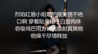 [MP4]【钻石级推荐】最新乌鸦传媒国产AV爆乳新作-《叔叔与嫂子的网红梦》强操爆乳美女 骑乘高潮