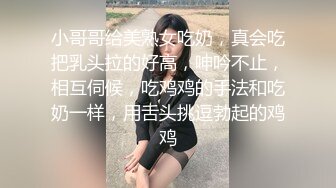 奶牛学生妹乳摇 你的母狗 丰乳肥臀