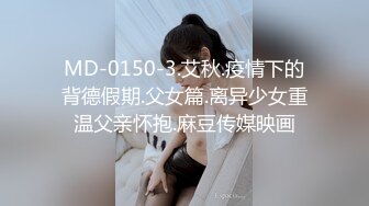 【溏心】【小桃酱】内射中出 女性私密按摩终极体验