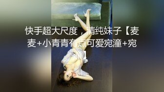 前女友顶不住呀，让我换人，东莞的美女关注私信我