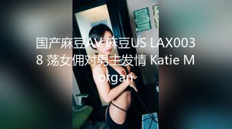 【麻豆传媒】 MD0186 欲女姑姑渴望鲜肉 狂热抽送年轻肉棒