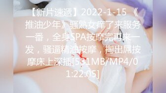 [MP4/742MB]20200311-小宝寻花约了个黑衣美乳妹子，沙发调情摸奶口交搞半天硬不起