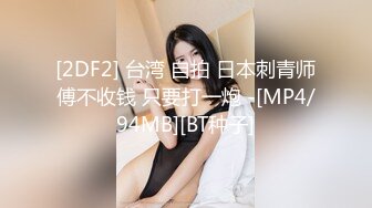 唯一一次3p，泰安欲女加我