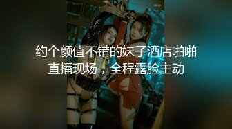 [MP4]精东影业 JDYP-009《纪实司机约啪嫩模》网约车司机的第一次快餐式性爱-KK