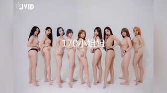 [MP4/ 258M] Avove7-12最强美腿蜜臀尤物 精致短裙,无套内射，妹子长相可能不是最漂亮的