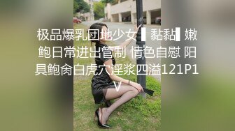 [MP4/ 350M] 眼镜美女 在家被先抠逼再无套输出 貌似男友不给力