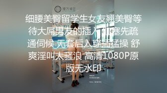 狼哥雇佣黑人留学生旺财酒店嫖妓偷拍休息了两天花了3000块才约到较年轻的漂亮妹子给黑人干，干到妹子吃不消罢工了