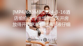 大学性感美女学姐：大鸡巴掏出来给我舔一下啊哥哥，用力用力顶我哥哥！