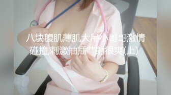 声控极品身材一线天健身教练美女【Yun】抹油裸体教学视频⚡️详细讲解健身各种动作