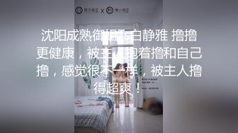 ❤️淫靡婚纱❤️绿帽贡献妻子给别人玩，穿着婚纱被单男拽着头发肏，自己只能看着老婆被内射撸 极度淫骚